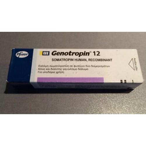 pfizer genotropin 36i u hghhghpfizer 255 500x500